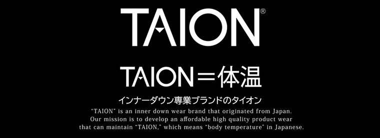 TAION